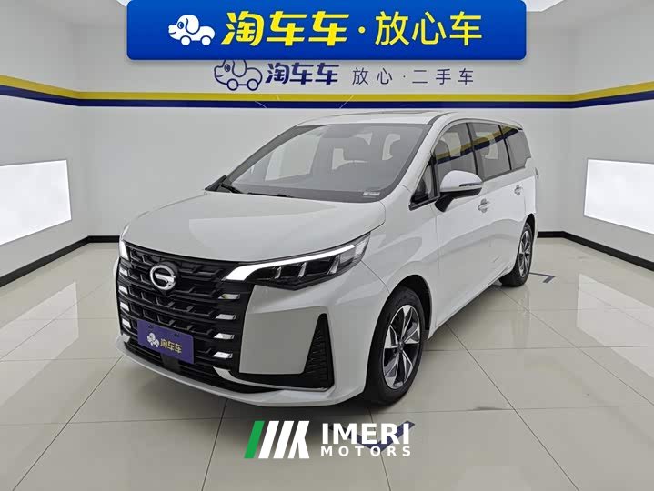 GAC Aion M6 PRO 270T DCT Luxury