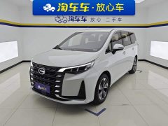 GAC Aion M6 PRO 270T DCT Luxury - ფოტო 1