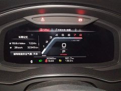 Audi A7L 45 TFSI quattro Luxury - ფოტო 14