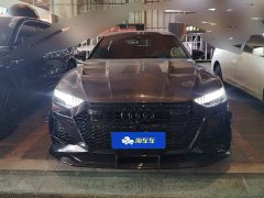 Audi A7L 45 TFSI quattro Luxury - ფოტო 2