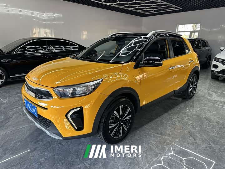 Kia Yepao 1.4L CVT Sunroof Edition