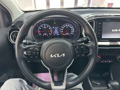 Kia Yepao 2021 1.4L CVT Sunroof Edition - ფოტო 14
