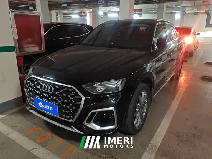 Audi Q5L 40T Fashion Dynamic Edition - ავტომობილი ჩინეთიდან