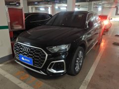 Audi Q5L 40T Fashion Dynamic Edition - ფოტო 1