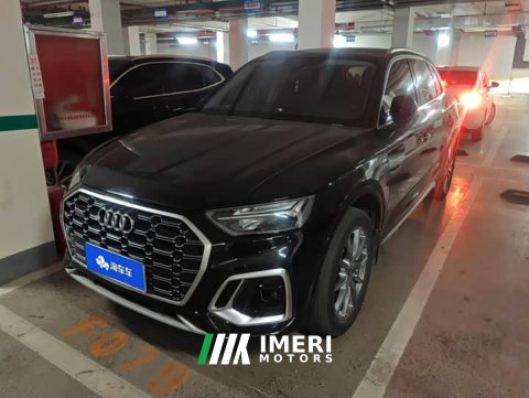 2022 Audi Q5L 40T Fashion Dynamic Edition - ავტომობილი ჩინეთიდან