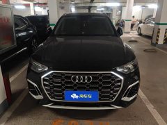 Audi Q5L 40T Fashion Dynamic Edition - ფოტო 2