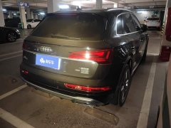 Audi Q5L 40T Fashion Dynamic Edition - ფოტო 3