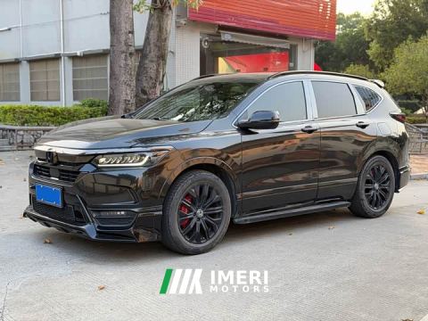 2021 Honda CR-V 240TURBO CVT FWD Phantom Night Edition