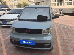 Wuling Hongguang MINIEV 2020 Zizai Edition LFP Battery - ფოტო 2