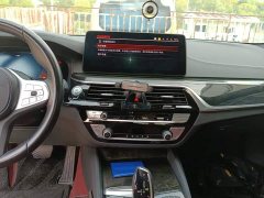 BMW 5 Series 2022 Facelift 525Li M Sport Package - ფოტო 13