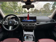 BMW i3 2022 eDrive 35 L - ფოტო 13