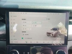 Lynk & Co Geely Lynk & Co 09 2021 2.0T Halo Six-Seater - ფოტო 14