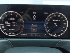 Buick GL6 2021 323T Hybrid Connected Luxury - ფოტო 14