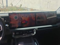 Beijing Jeep BJ40 Extended Range 2025 Standard Edition I - ფოტო 13