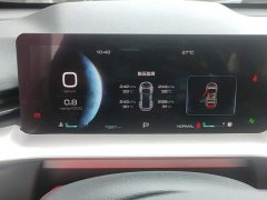 Haval H6 2024 1.5T Two-Wheel Drive Classic Edition - ფოტო 14