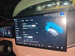 BYD Seagull Smart Driving Edition 305km Freedom Edition - ფოტო 20