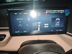 BYD Seagull Smart Driving Edition 305km Freedom Edition - ფოტო 7