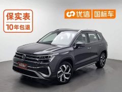 Volkswagen Touareg 300TSI FWD Full Moon Edition - ფოტო 1