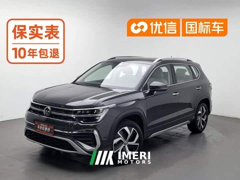 2023 Volkswagen Touareg 300TSI FWD Full Moon Edition