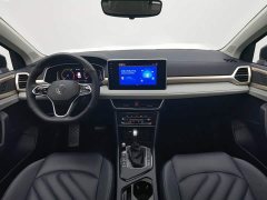 Volkswagen Touareg 300TSI FWD Full Moon Edition - ფოტო 5