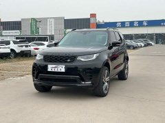 Land Rover 360PS Edition - ფოტო 1