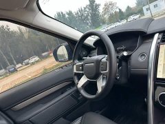 Land Rover 360PS Edition - ფოტო 20