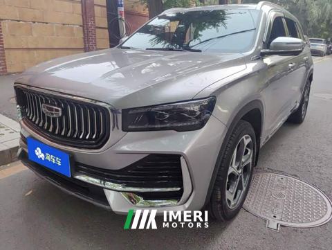 2024 Geely Xingyue L 2.0TD DCT EVO FWD Long Wind Edition - ავტომობილი ჩინეთიდან