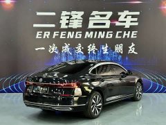 Volkswagen Passat 330TSI Elite - ფოტო 4