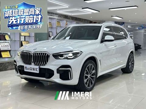 2022 BMW X5 xDrive 30Li M Sport Package