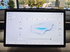 BYD Seal 05 DM-i Smart Drive Edition 120KM Flagship - ფოტო 12