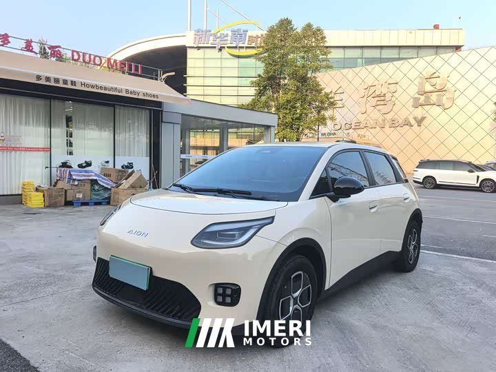 GAC AION UT 420 Smart Comfort Edition - ავტომობილი ჩინეთიდან