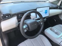 GAC AION UT 420 Smart Comfort Edition - ფოტო 13