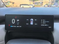 GAC AION UT 420 Smart Comfort Edition - ფოტო 14