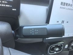 GAC AION UT 420 Smart Comfort Edition - ფოტო 17