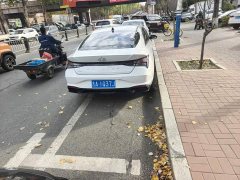 Hyundai Elantra 1.5L CVT Luxury - ფოტო 6