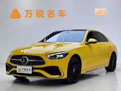 Mercedes-Benz C-Class 2025 C 260 L Sport Edition - ფოტო 1