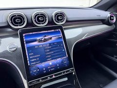 Mercedes-Benz C-Class 2025 C 260 L Sport Edition - ფოტო 14