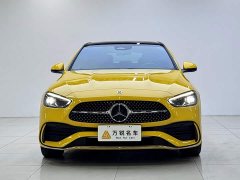 Mercedes-Benz C-Class 2025 C 260 L Sport Edition - ფოტო 2