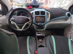Changan BenBen E-Star 2021 National Version Colorful Edition LFP (31.95 kWh) - ფოტო 10