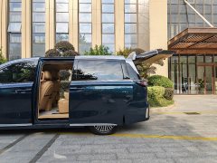 Voyah Avatr Dream Car PHEV AWD Flagship Qiankun Edition - ფოტო 5