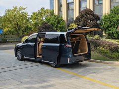 Voyah Avatr Dream Car PHEV AWD Flagship Qiankun Edition - ფოტო 7