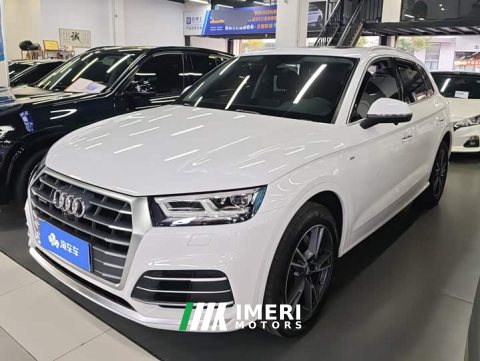2021 Audi Q5L 2020 Facelift 40 TFSI Prestige Fashion Edition - ავტომობილი ჩინეთიდან