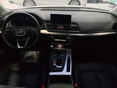 Audi Q5L 2020 Facelift 40 TFSI Prestige Fashion Edition - ფოტო 11