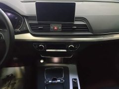 Audi Q5L 2020 Facelift 40 TFSI Prestige Fashion Edition - ფოტო 12
