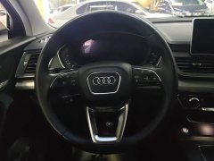Audi Q5L 2020 Facelift 40 TFSI Prestige Fashion Edition - ფოტო 14