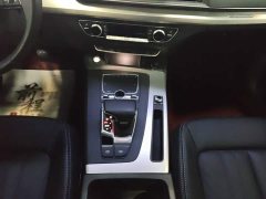 Audi Q5L 2020 Facelift 40 TFSI Prestige Fashion Edition - ფოტო 15