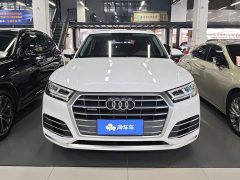 Audi Q5L 2020 Facelift 40 TFSI Prestige Fashion Edition - ფოტო 2