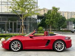 Porsche 718 2022 Boxster 2.0T - ფოტო 7