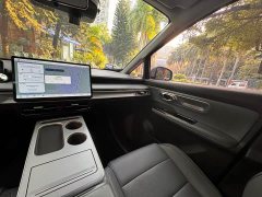 GAC AION Y 2023 Plus 510 Smart Leader Edition - ფოტო 12