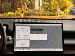 GAC AION Y 2023 Plus 510 Smart Leader Edition - ფოტო 17